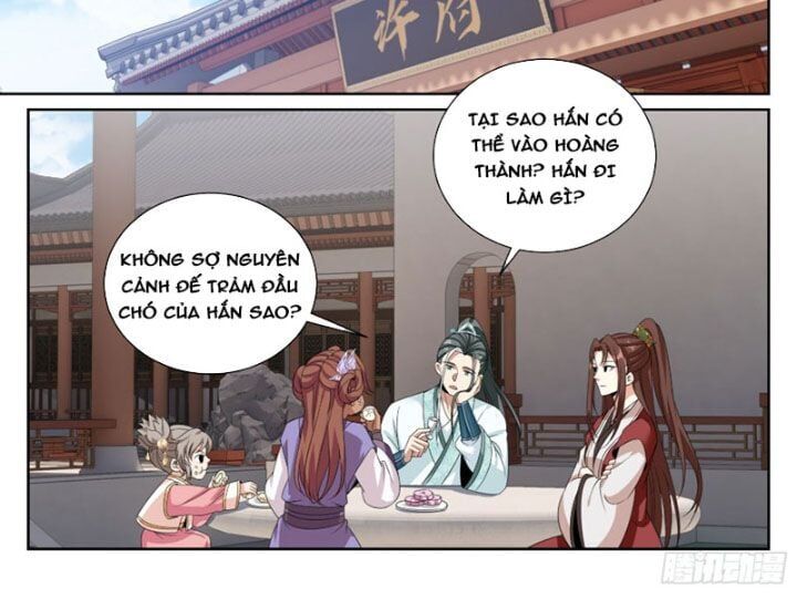 Đại Phụng Đả Canh Nhân