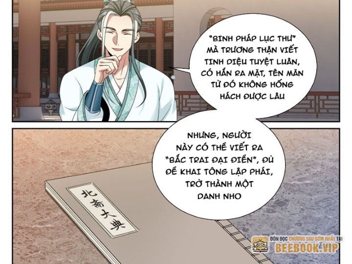 Đại Phụng Đả Canh Nhân