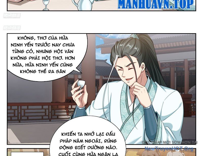 Đại Phụng Đả Canh Nhân