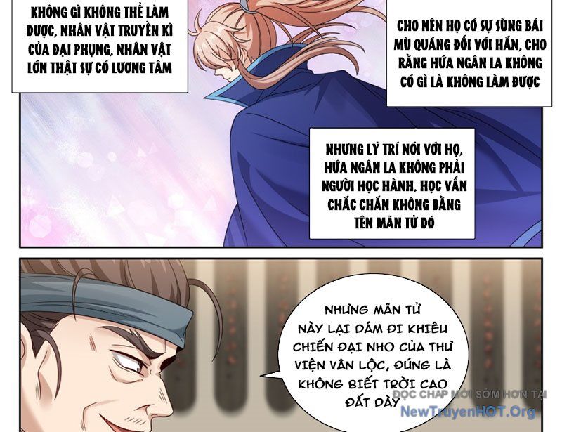 Đại Phụng Đả Canh Nhân