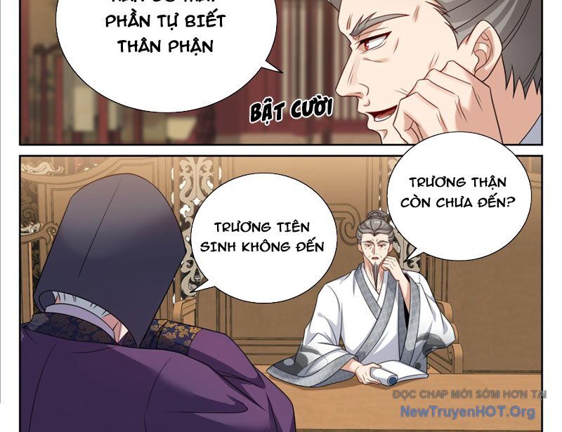 Đại Phụng Đả Canh Nhân