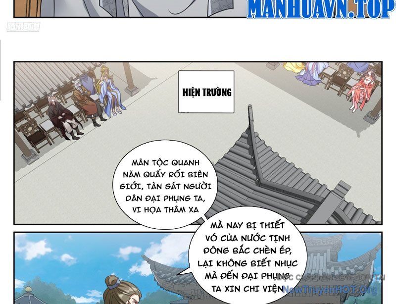Đại Phụng Đả Canh Nhân