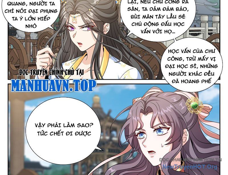 Đại Phụng Đả Canh Nhân