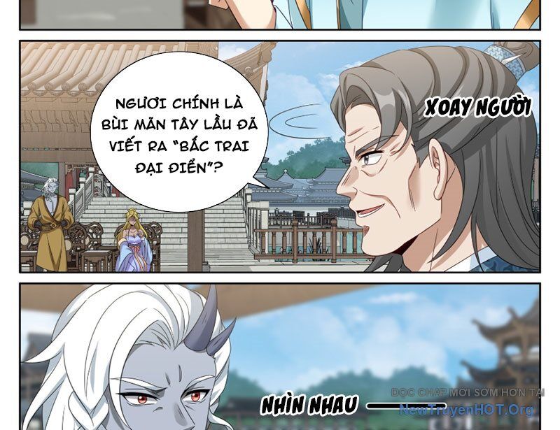Đại Phụng Đả Canh Nhân
