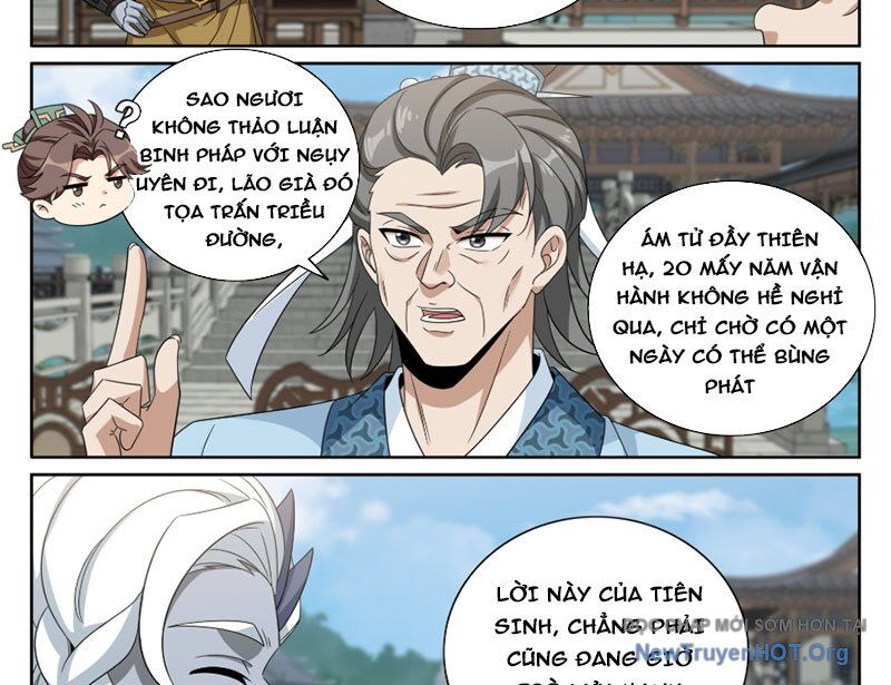 Đại Phụng Đả Canh Nhân