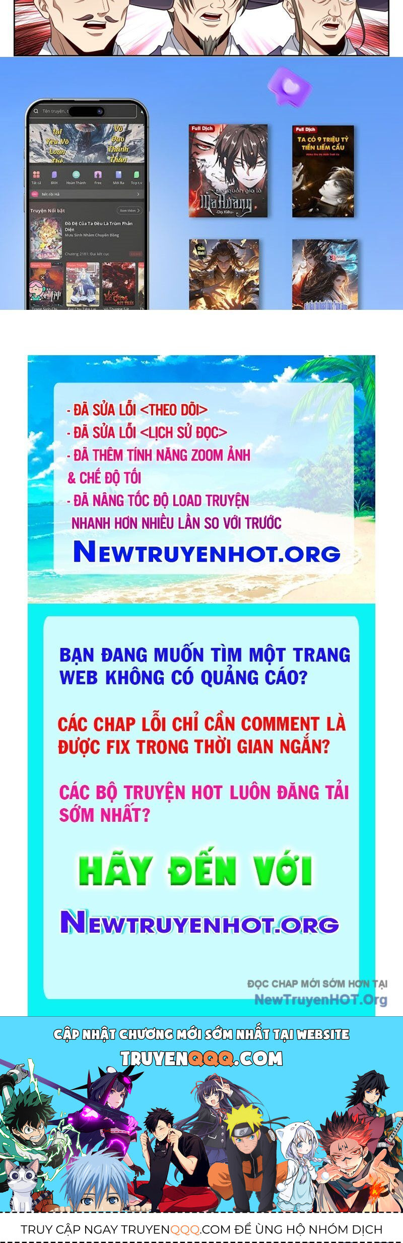 Đại Phụng Đả Canh Nhân