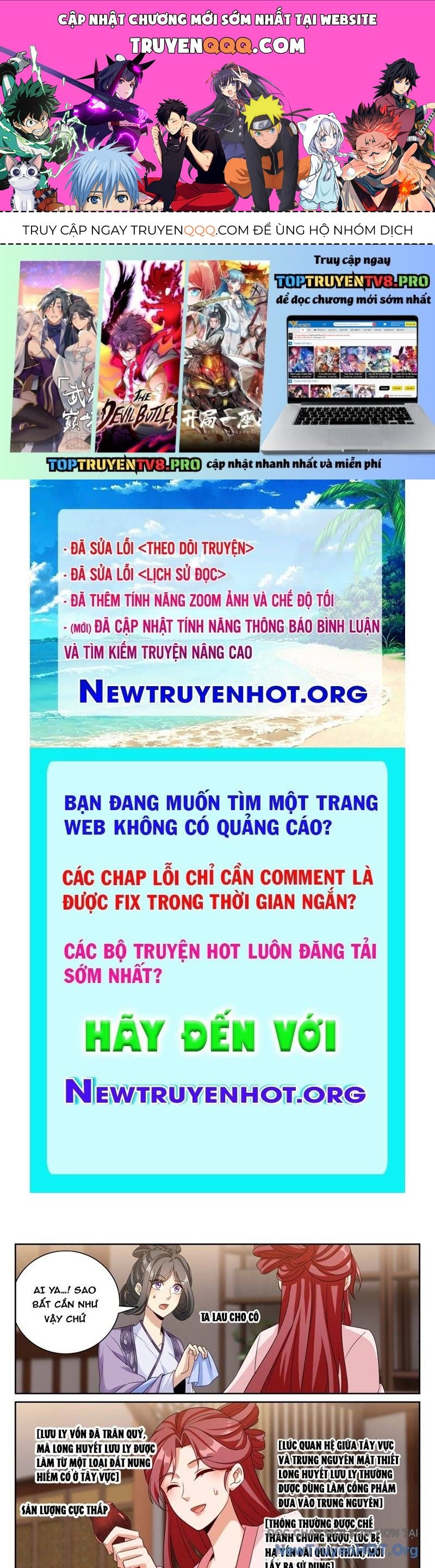 Đại Phụng Đả Canh Nhân
