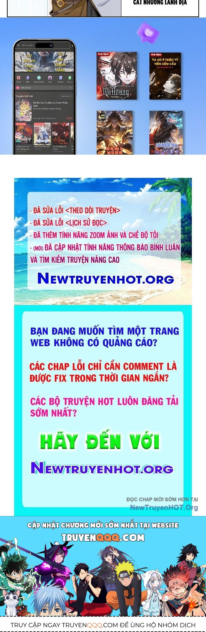Đại Phụng Đả Canh Nhân