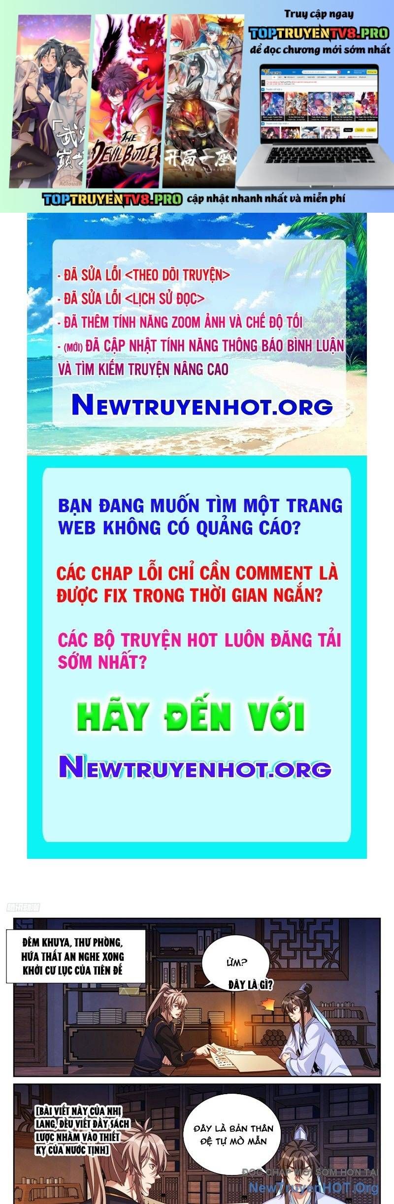 Đại Phụng Đả Canh Nhân