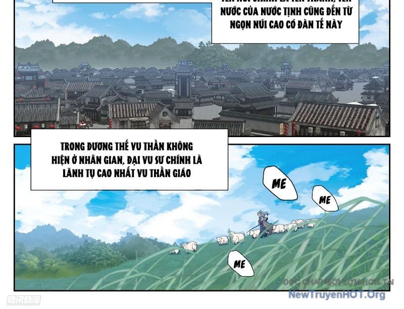 Đại Phụng Đả Canh Nhân