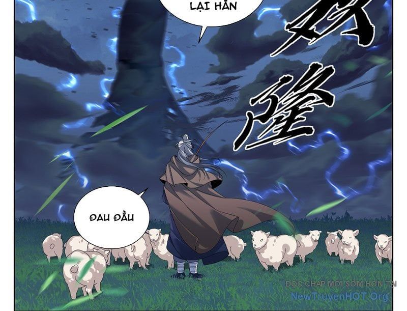 Đại Phụng Đả Canh Nhân