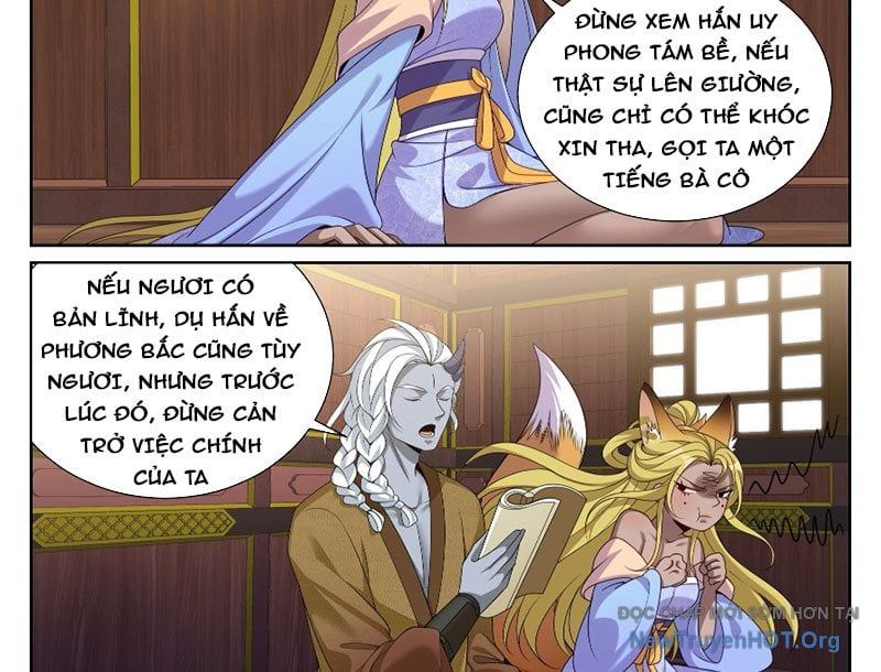 Đại Phụng Đả Canh Nhân