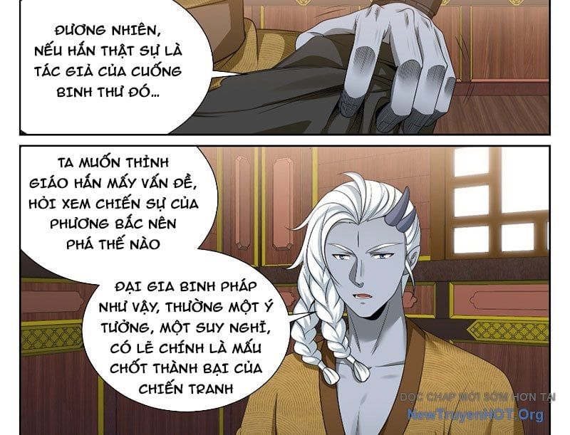 Đại Phụng Đả Canh Nhân