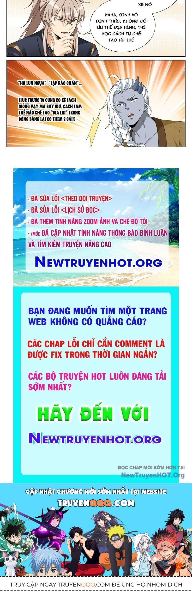 Đại Phụng Đả Canh Nhân