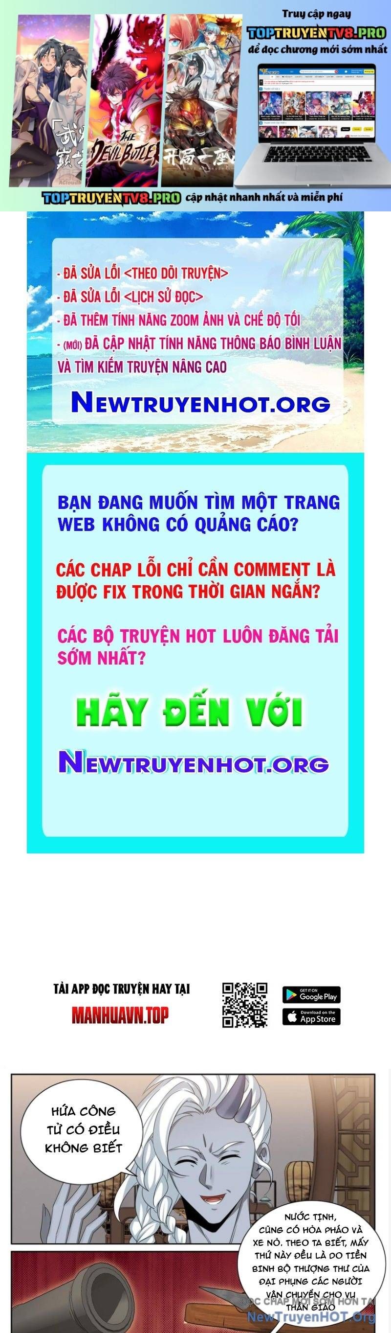 Đại Phụng Đả Canh Nhân