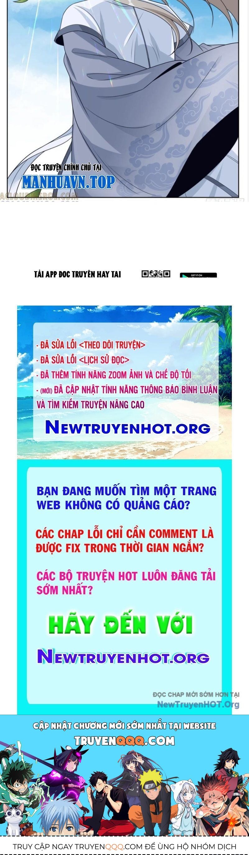 Đại Phụng Đả Canh Nhân