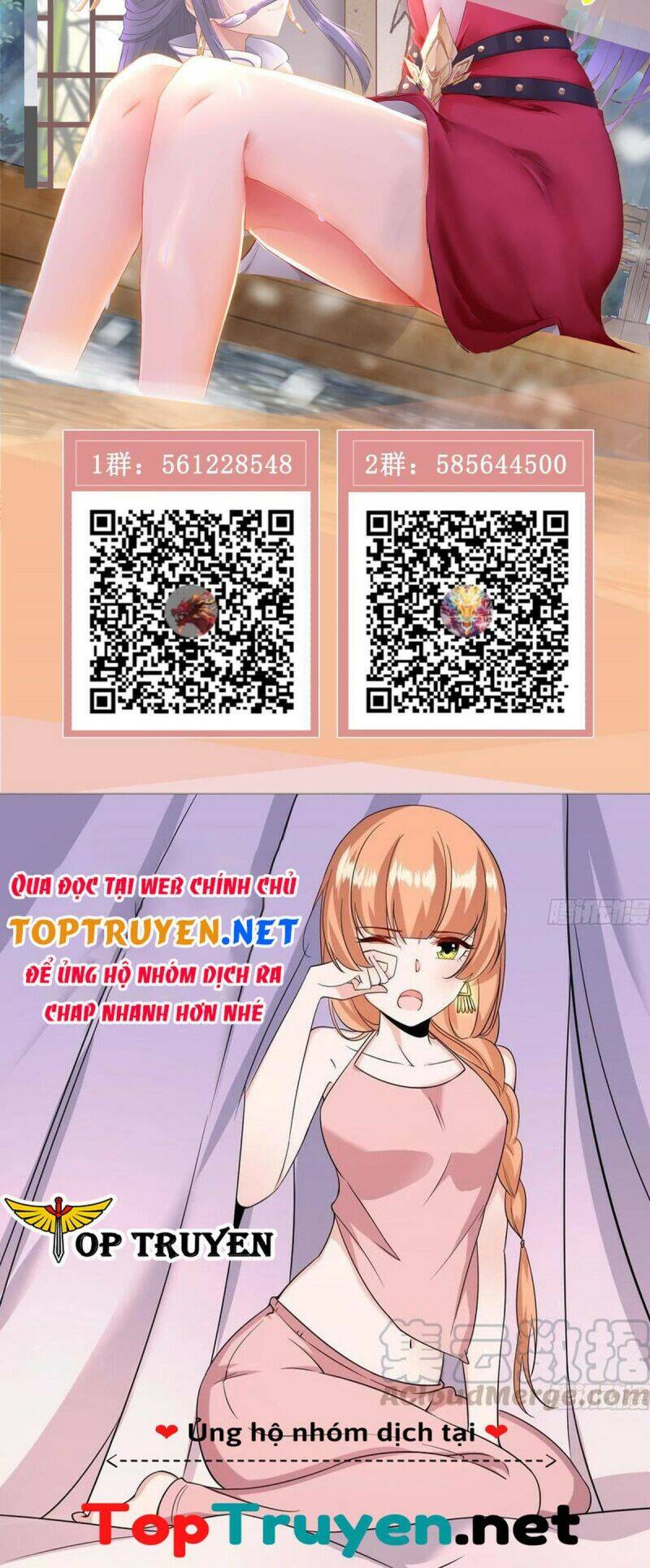 Mục Long Sư