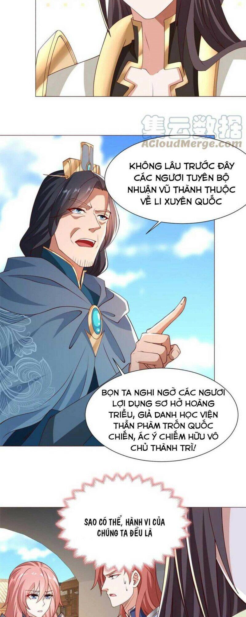 Mục Long Sư