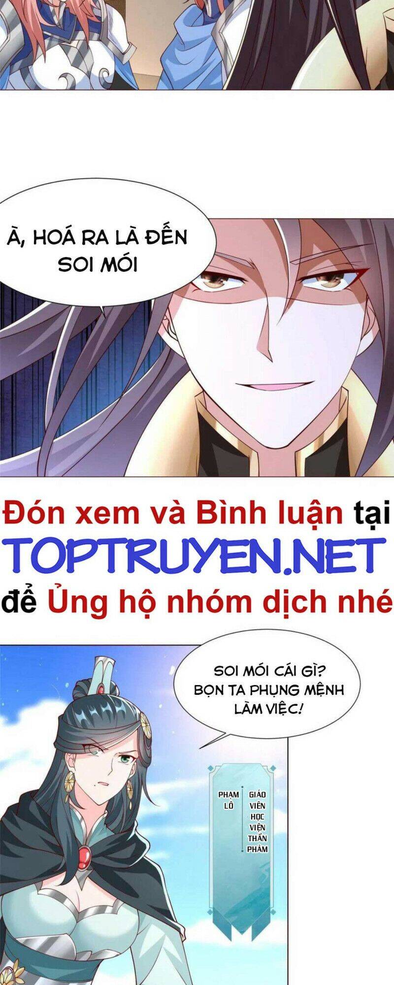 Mục Long Sư