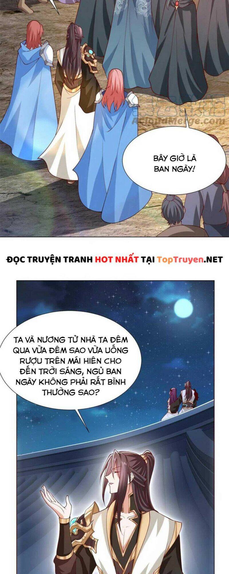 Mục Long Sư