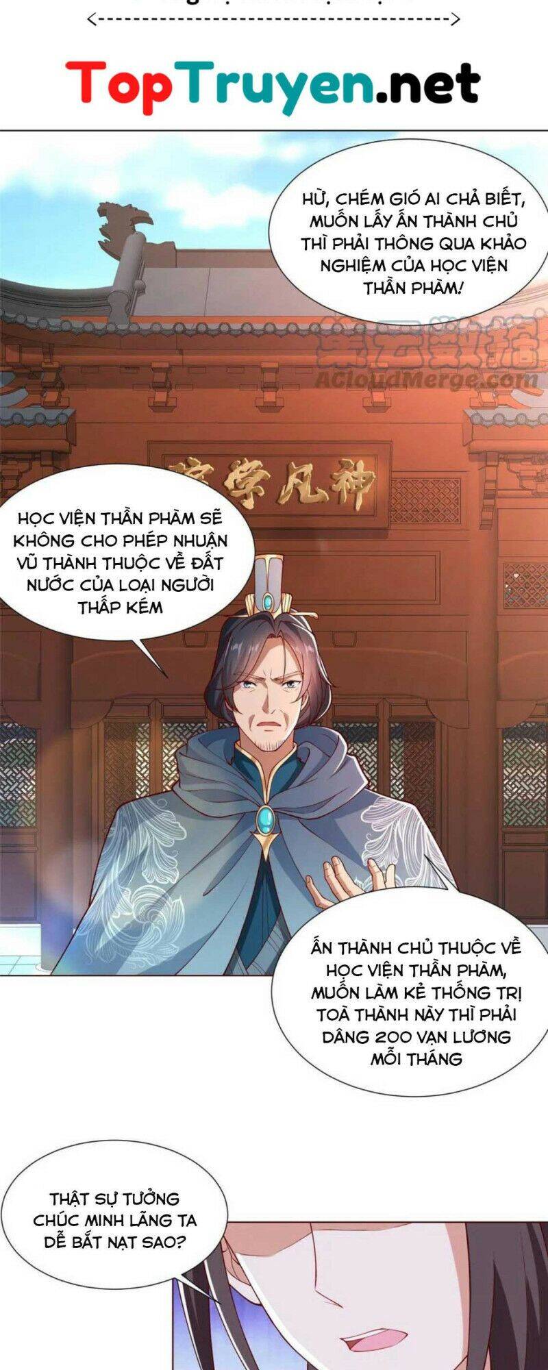 Mục Long Sư