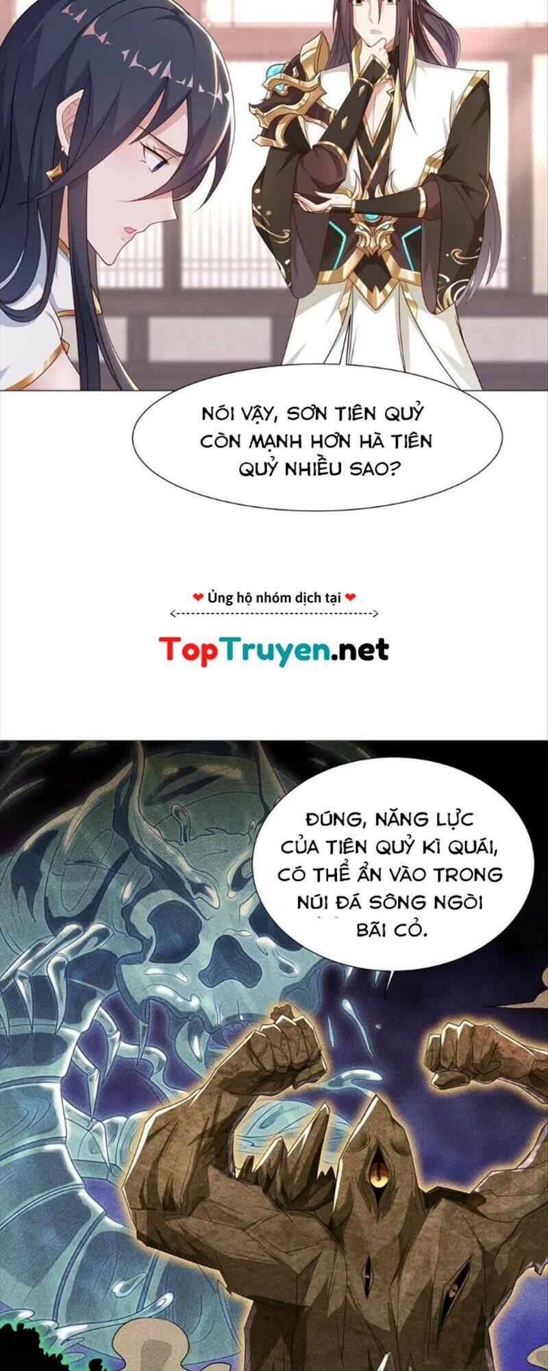 Mục Long Sư