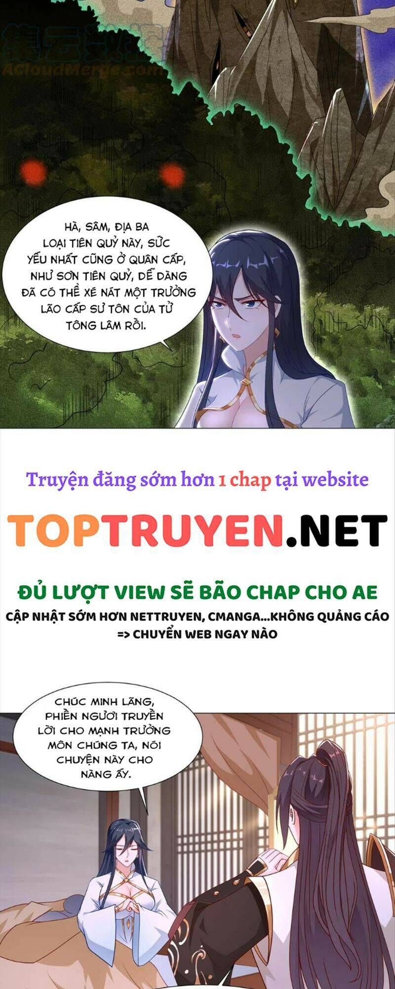 Mục Long Sư