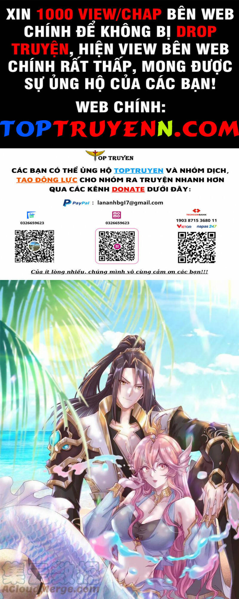 Mục Long Sư