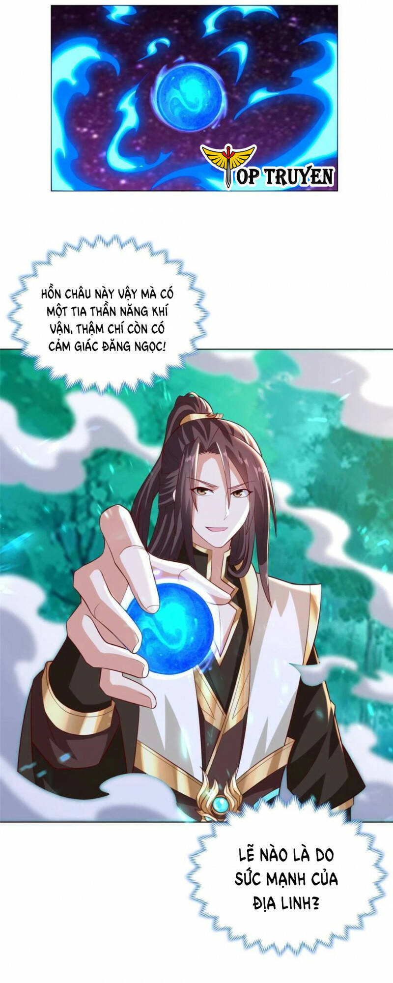 Mục Long Sư