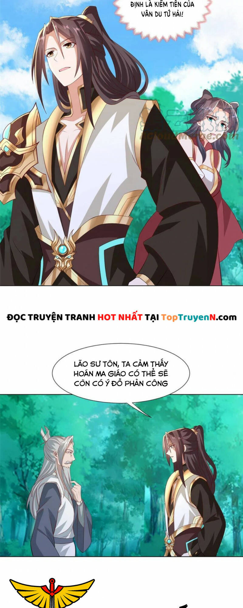 Mục Long Sư