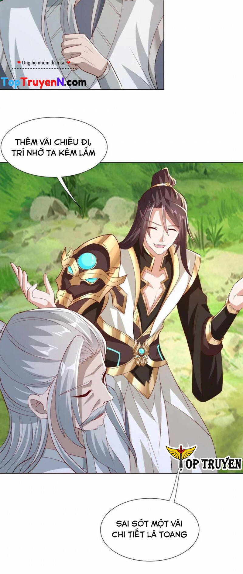 Mục Long Sư