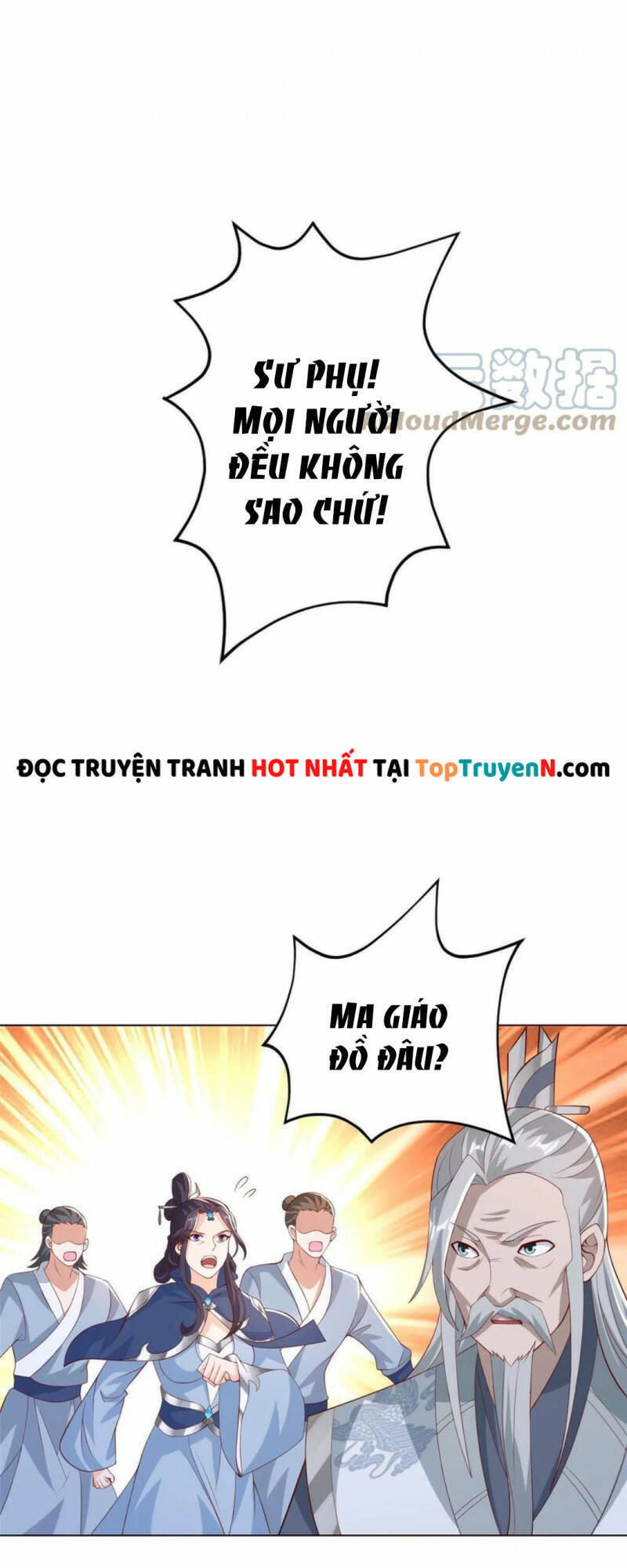 Mục Long Sư