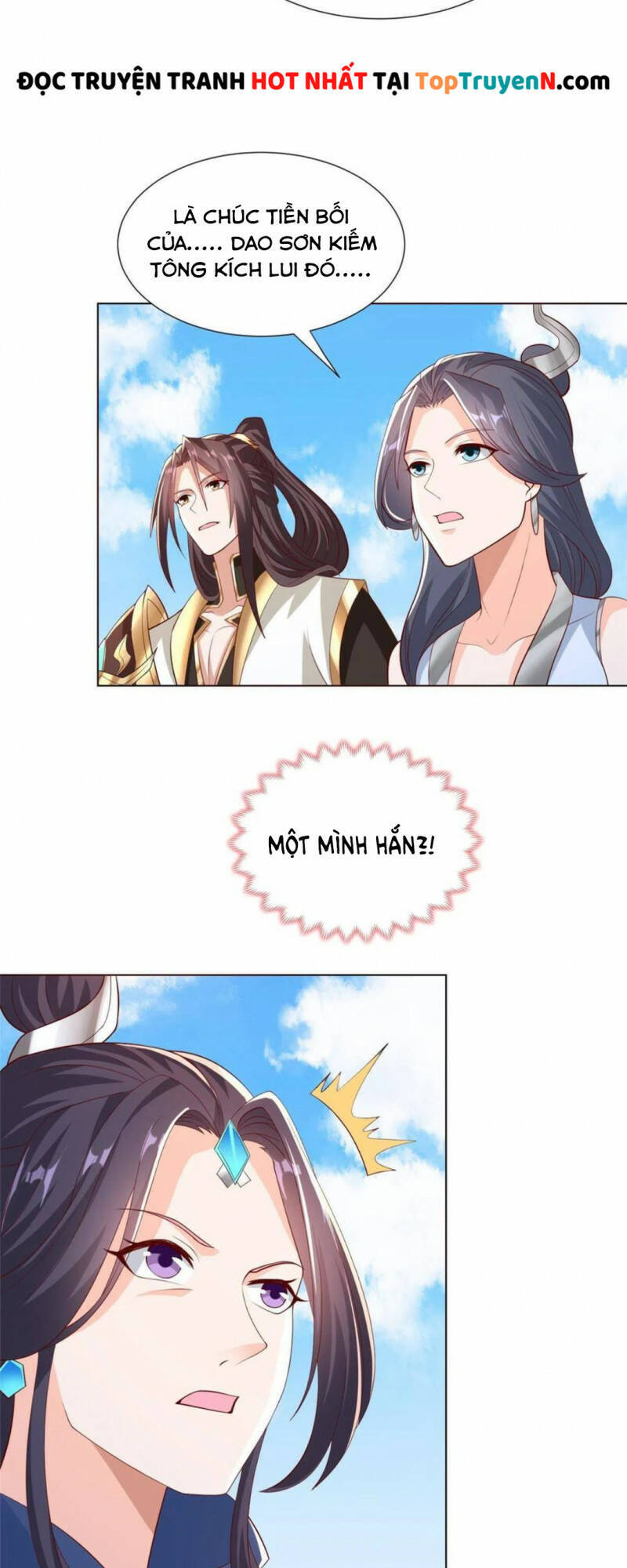 Mục Long Sư