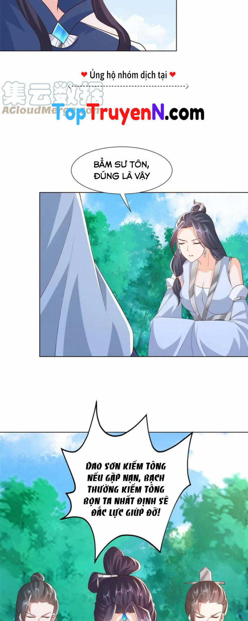 Mục Long Sư