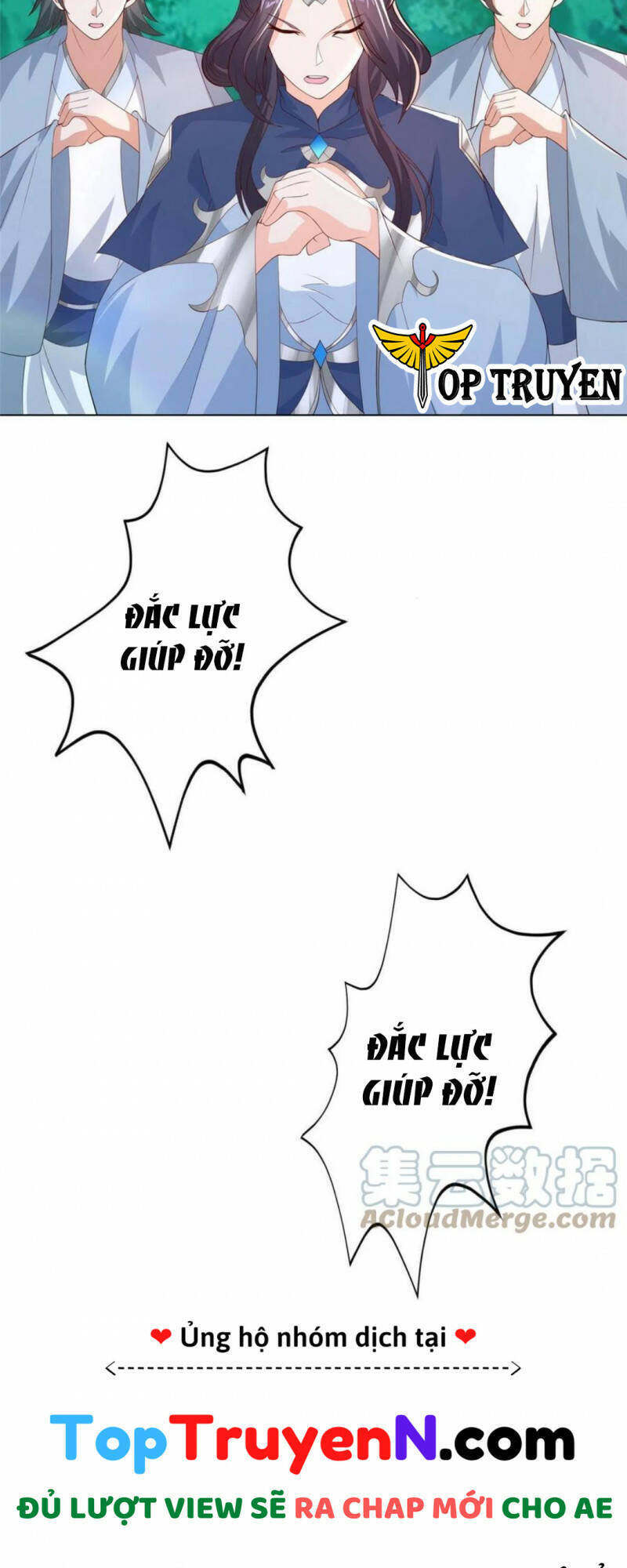 Mục Long Sư