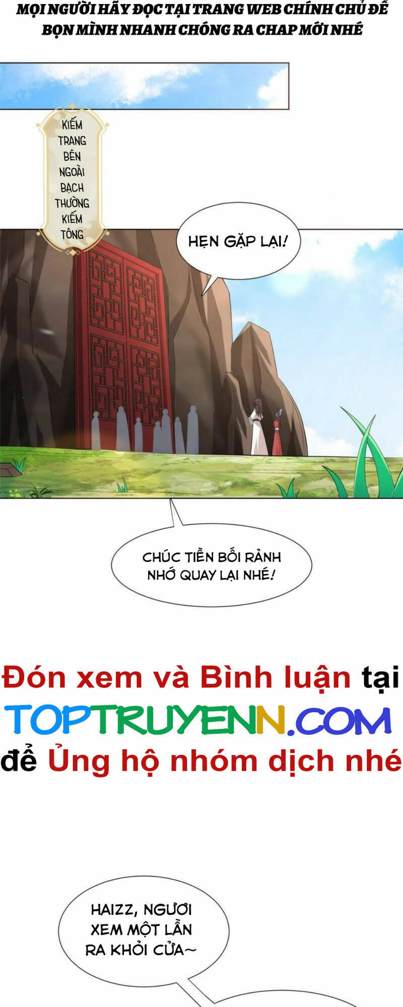Mục Long Sư
