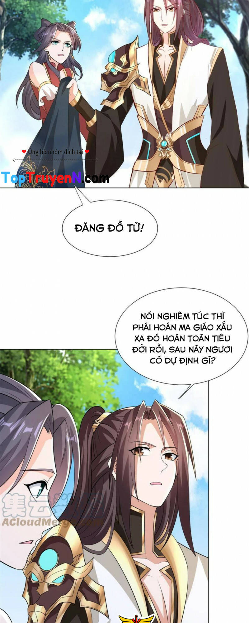 Mục Long Sư