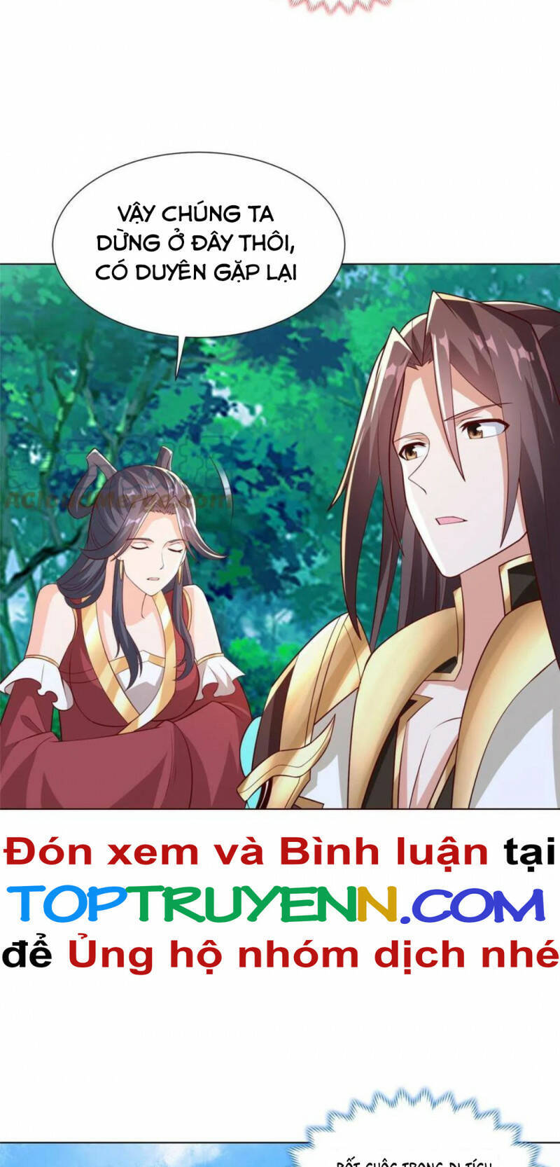 Mục Long Sư