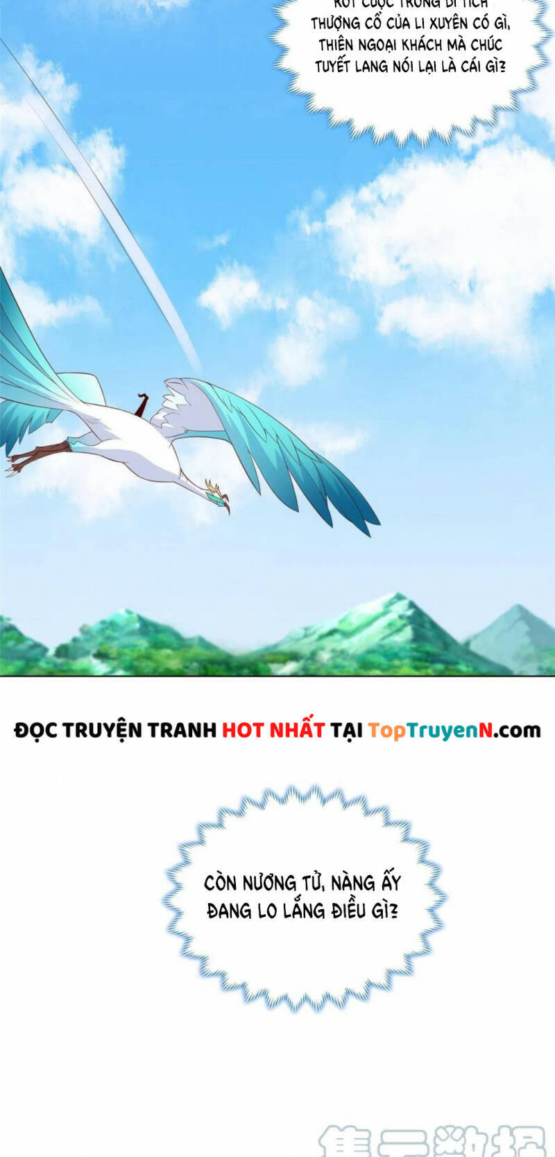 Mục Long Sư