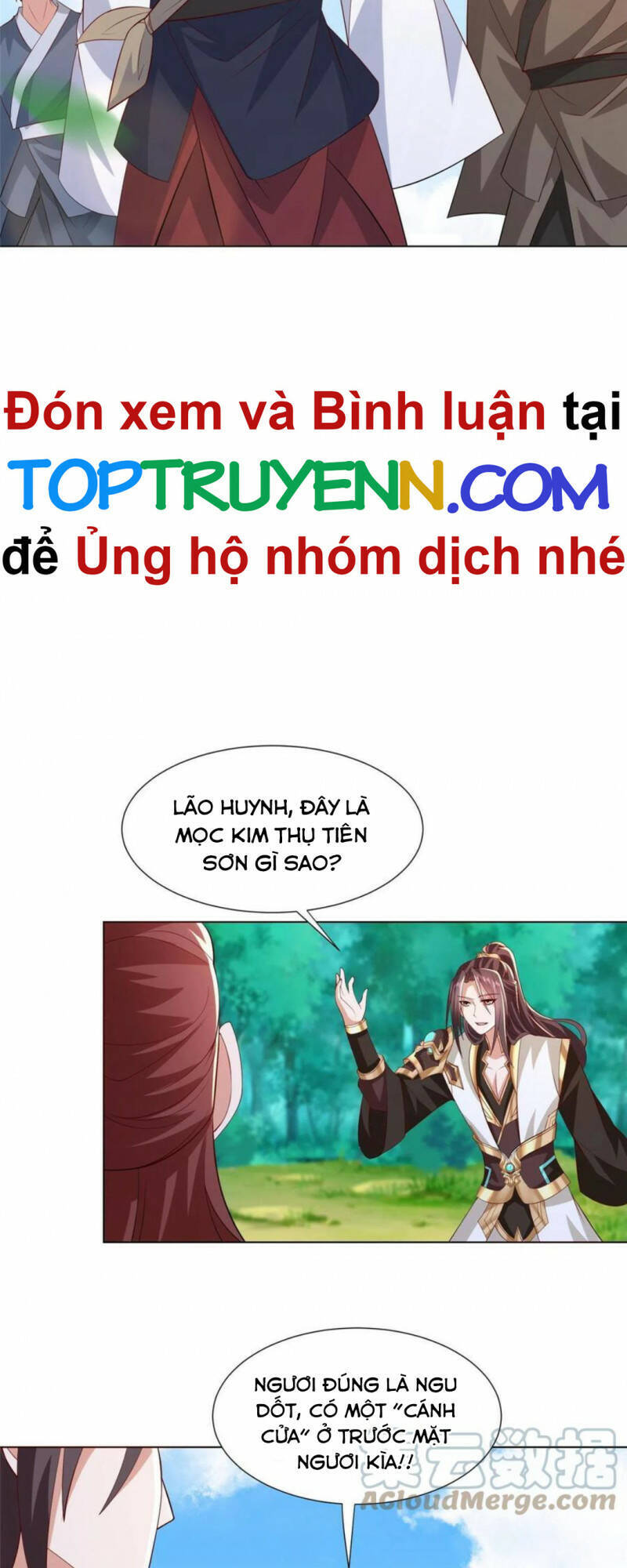 Mục Long Sư