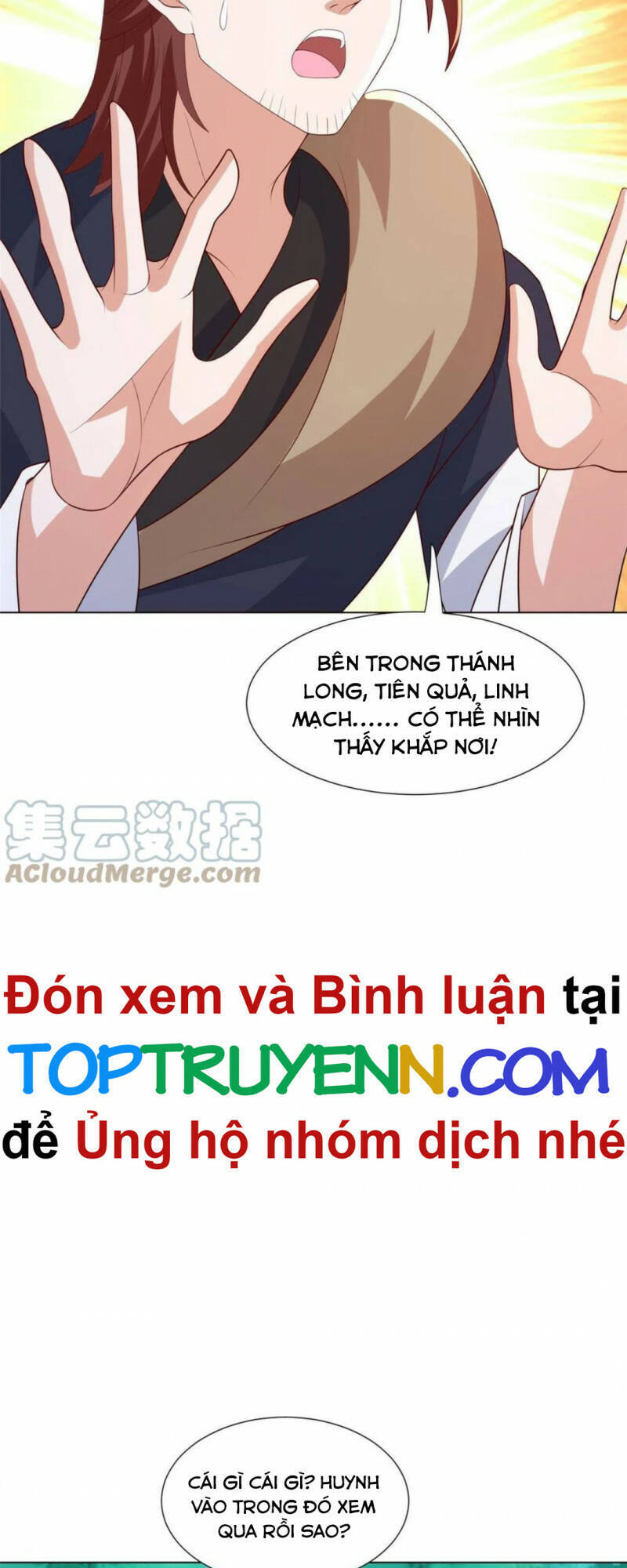 Mục Long Sư
