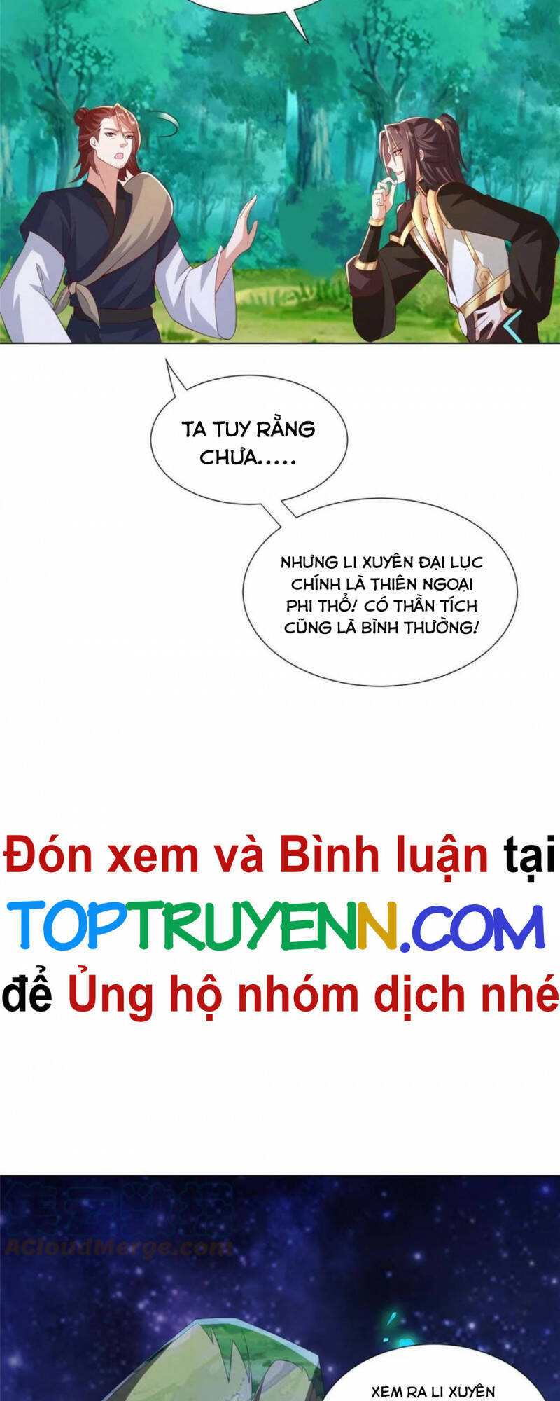 Mục Long Sư