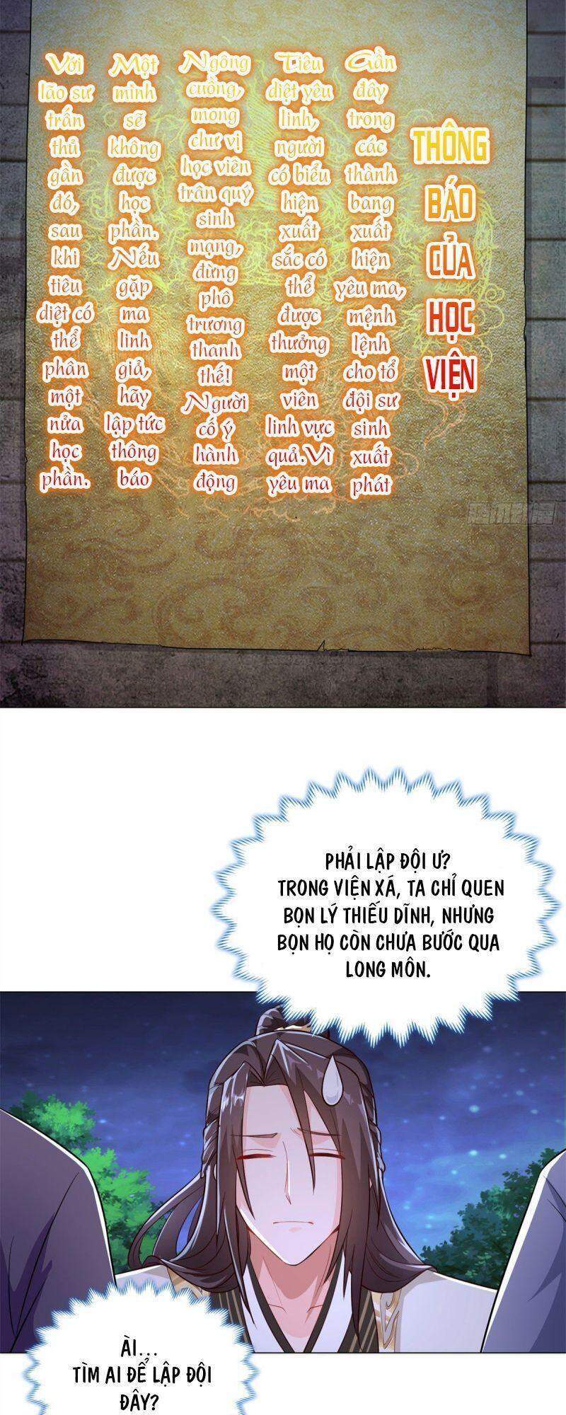 Mục Long Sư