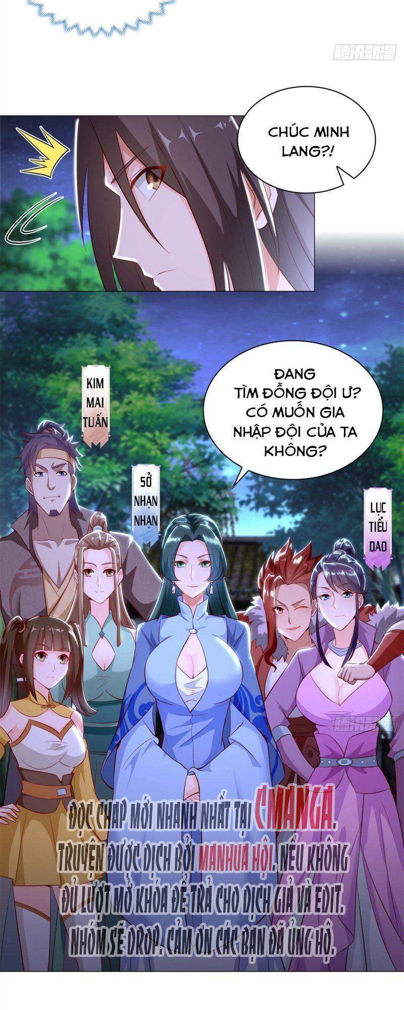 Mục Long Sư