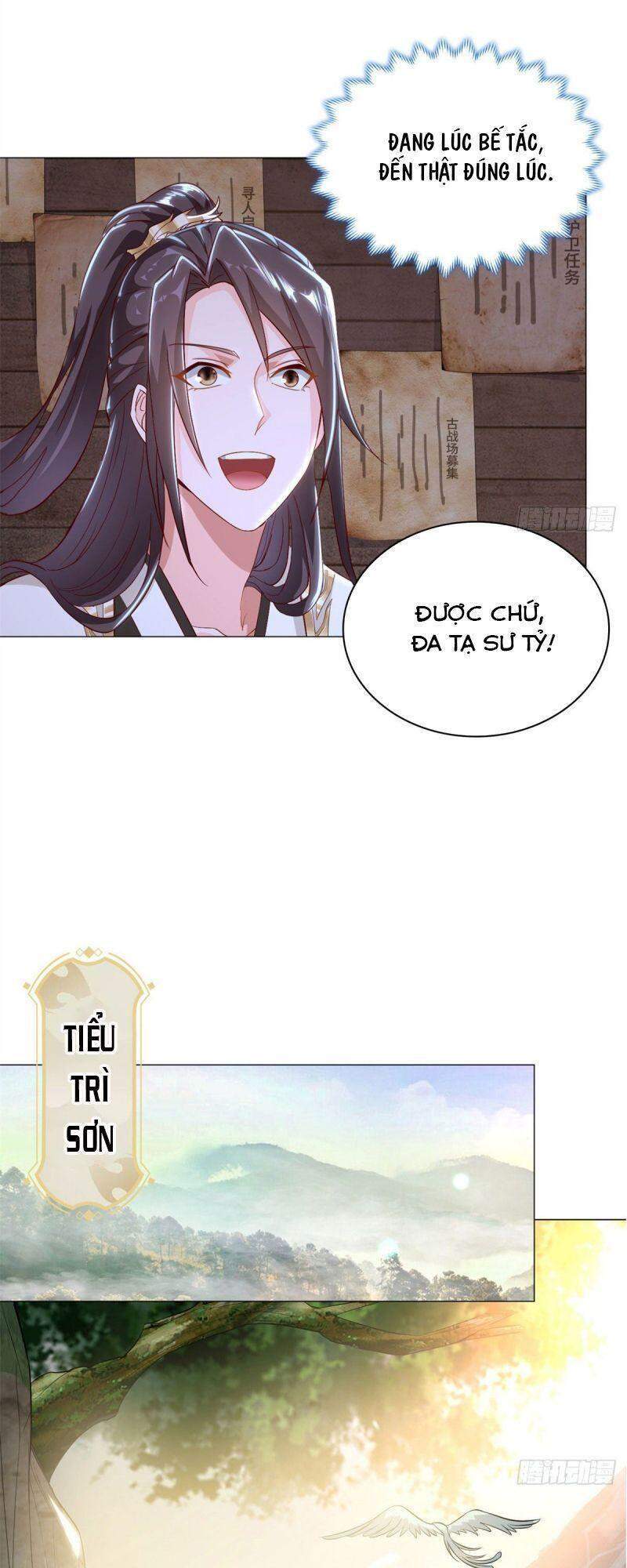 Mục Long Sư