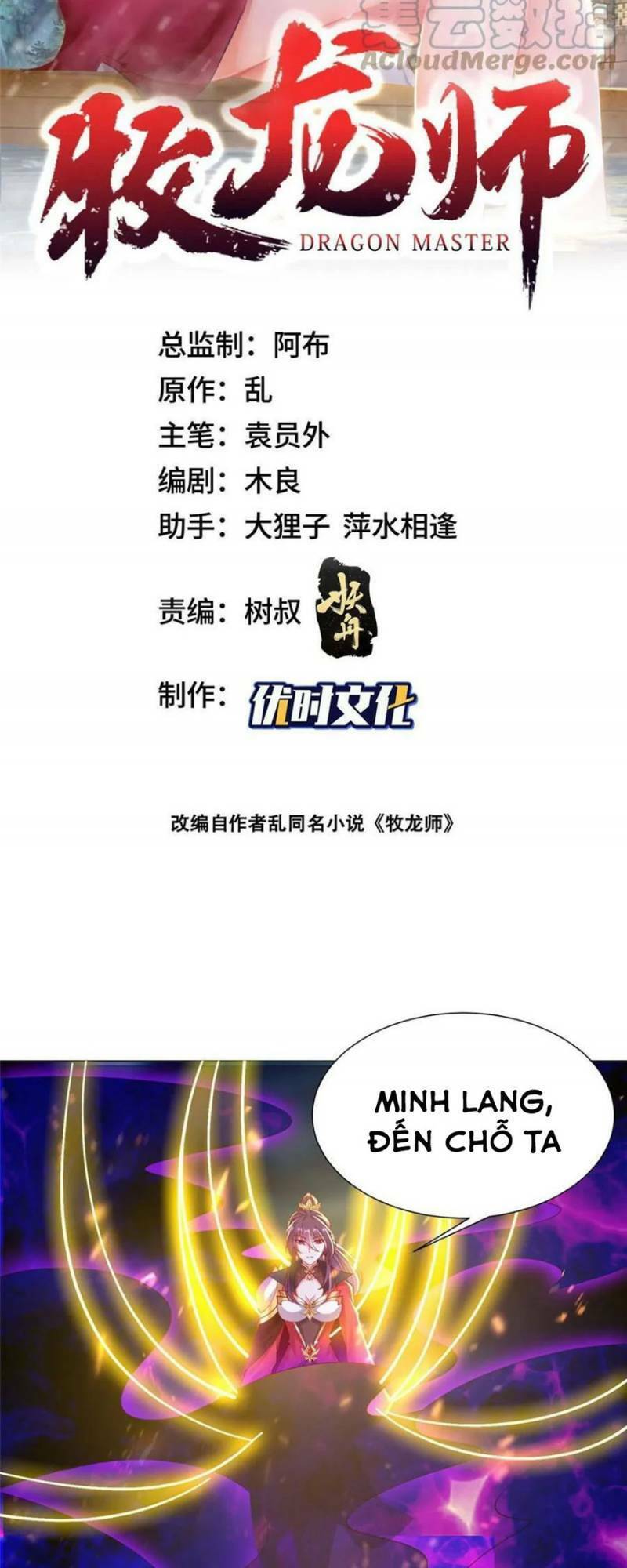 Mục Long Sư