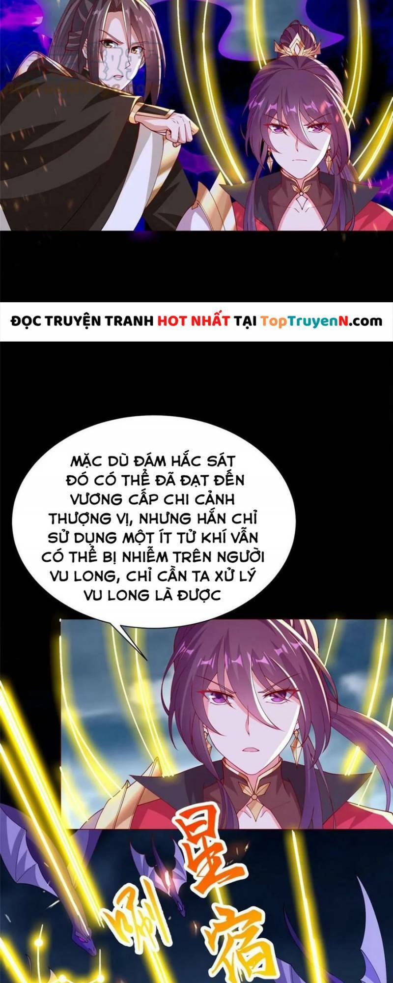 Mục Long Sư