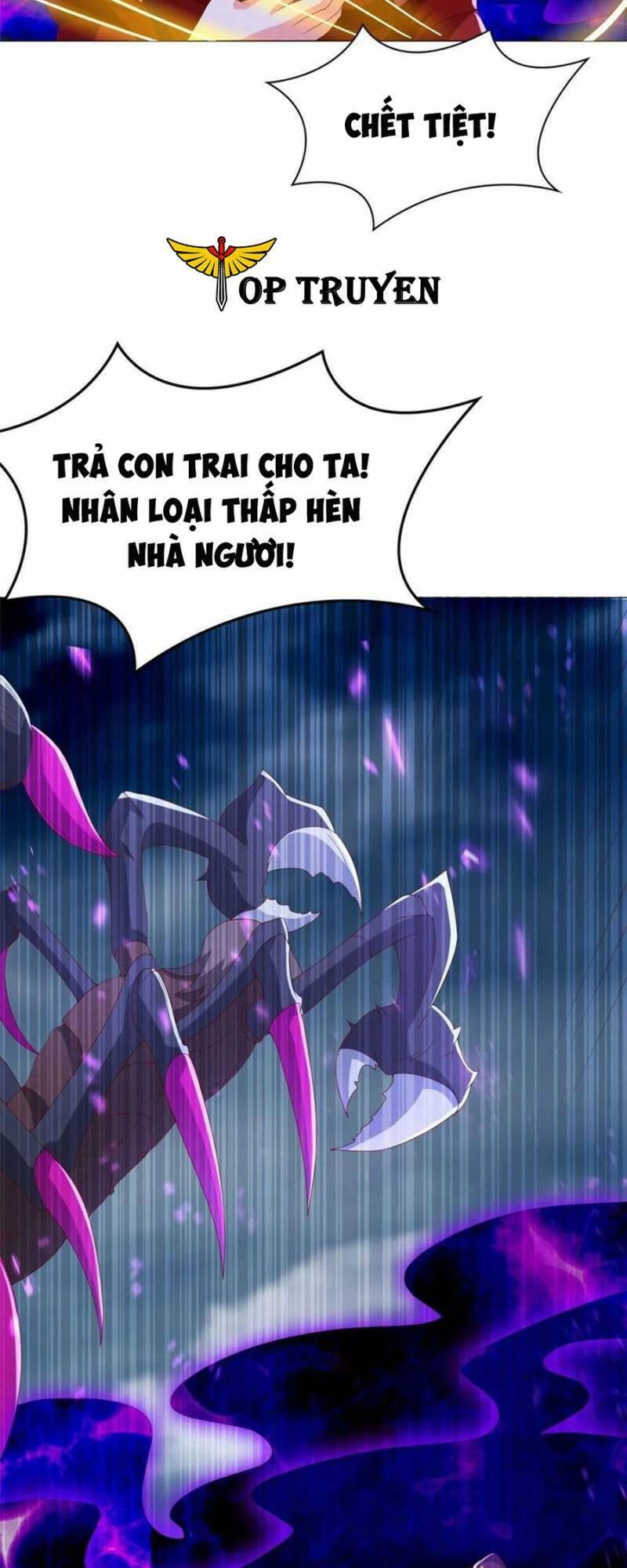 Mục Long Sư