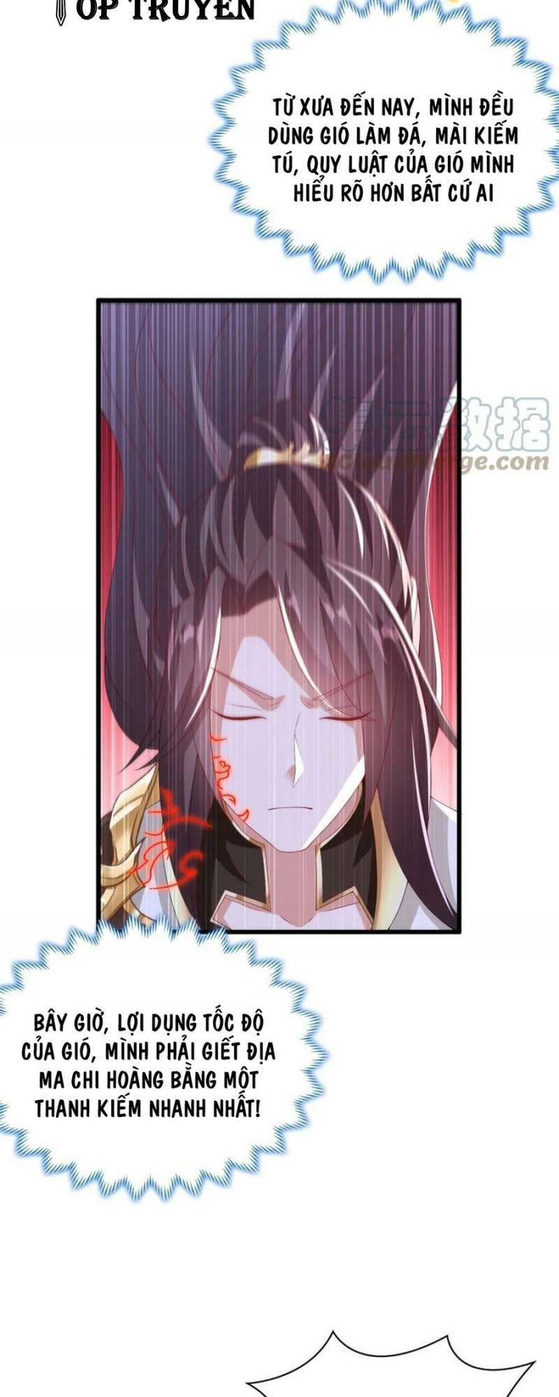 Mục Long Sư