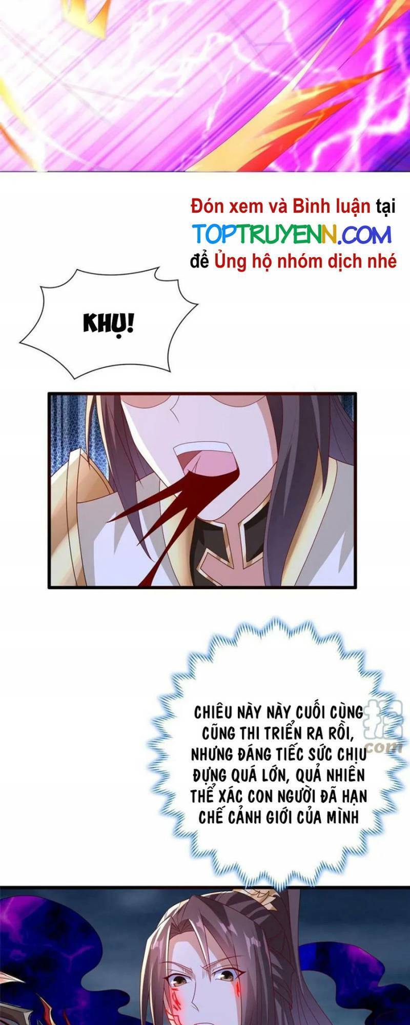 Mục Long Sư